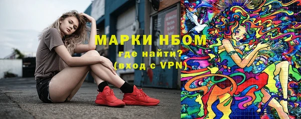 меф Богданович